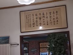 -五台山八大碗·地方风味菜馆(五爷庙店)