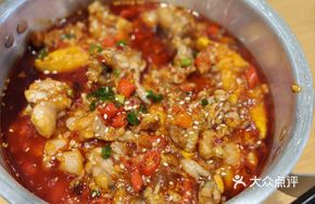 Spicy Bullfrog with Egg Dumplings