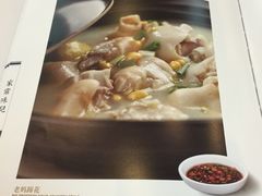 -眉州东坡(亚运村店)