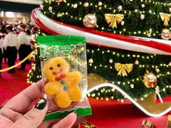 -瑞幸咖啡(外滩SOHO店)