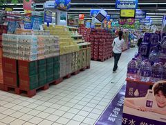 -世纪联华超市(外海店)