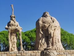 -元大都城垣遗址公园