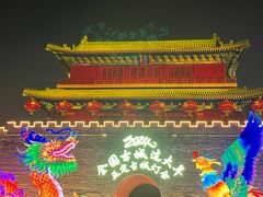 -荣国府