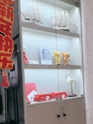 -咪咪专业脱毛连锁机构