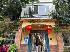-宅里香.自然餐厅(湘大店)
