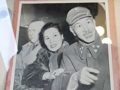 -重庆抗战遗址博物馆