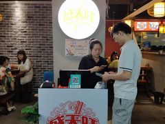 等位区-盛天毛血旺非遗美食(观音桥店)