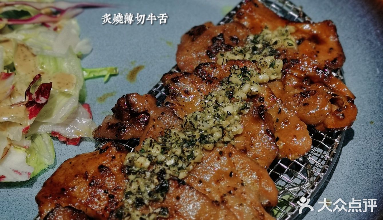 东莞探店｜🍴虎门西餐岩烤牛排推荐！
