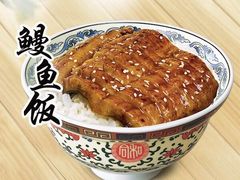 -和合谷(建外中海店)