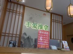 -手爱盲人推拿按摩·精准调理(江宁金山路店)