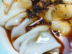 -汉思肴 热面皮(虬江路店)