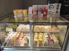 -喜茶(广州中山六路店)