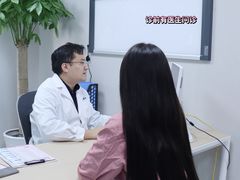-全景医学影像·杭州全景麒麟门诊部