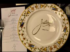 -北京建国饭店杰斯汀法餐厅