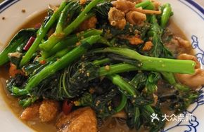 Fish Roe and Fish Maw with Braised Greens