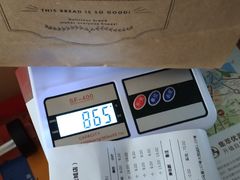 -21克拉面包(大悦城店)