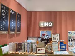 -海马体照相馆(重庆爱琴海购物公园店)
