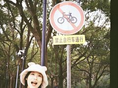 -柯达真美(老重庆中路店)