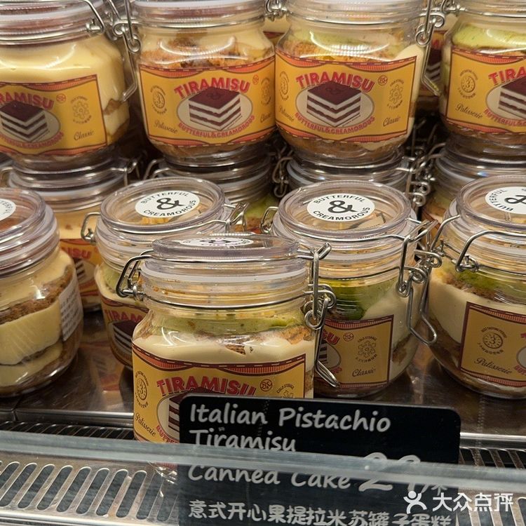 武汉天地超火的面包店