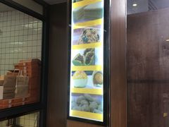 -鲍师傅糕点(江苏路店)