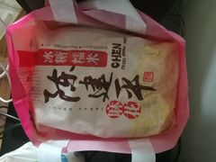 -陈建平麻花(磁器口总店)