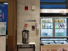 -青水瓦台汤泉(未央店)