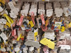 -名创优品(北京新中关购物中心地铁层店)
