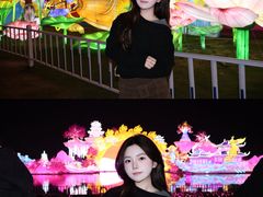 -厦门园林博览苑