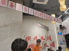 -黔哆哆地摊酸汤火锅(清湖店)