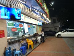 -新享乐海鲜(翠华路店)