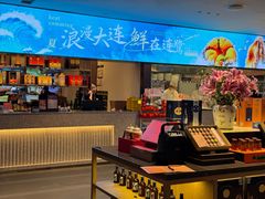 -连鹭海鲜·大连菜(星海店)