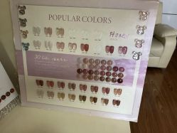 -四季·予你日式美甲美睫Nail