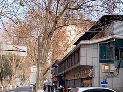 -袁大头包子(光华路店)