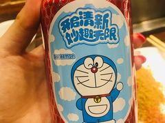 -锦州老勾烧烤(八一小区店)