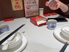 -旺达·福州菜(正大广场店)