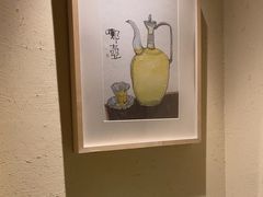 -梅间堂茶馆(绿地缤纷城店)