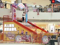 -长沙北辰三角洲大悦城