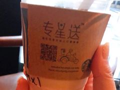 -星巴克(恒基688广场店)