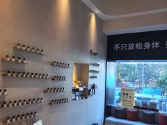 -泰合玺·精油疗愈 SPA(南京河西万达店)