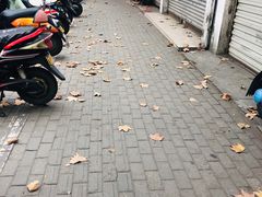 -阿男野栗王(金门路店)