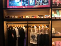 -TZ House音乐现场(茅台店)