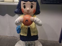 -铭果屋·铜锣烧专卖店(南京创始店)
