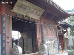 -西安化觉巷清真大寺