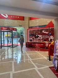 -南京康美美容医院·旗舰店