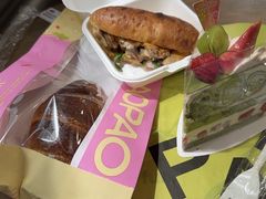 -PAOPAO Bakery&Café(港汇店)