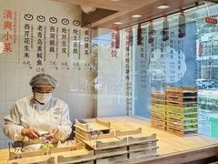 -中山路壹号传奇club·啤酒花园餐厅