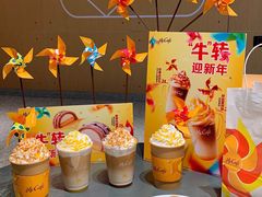 -麦当劳(苏州中心星悦汇店)