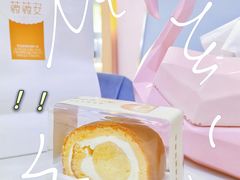 -薇薇安千层蛋糕(府城店)