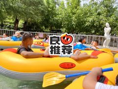 -十渡高山漂流