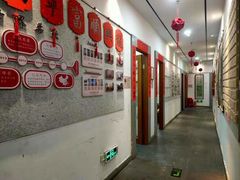 -秦汉胡同国学书院(天溢分馆)